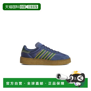 1h可退 香港直邮潮奢 Adidas 男士 x Clot Gazelle 运动鞋 JR5408