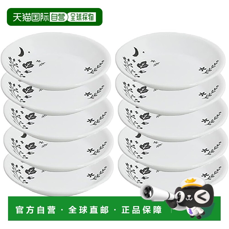 【日本直邮】Corelle 迷你盘 10件套 Moonlight Forest J405-MLF