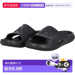 日本直邮UNDER ARMOUR UA LOCKER V SLIDE UA Locker 5 拖鞋淋浴