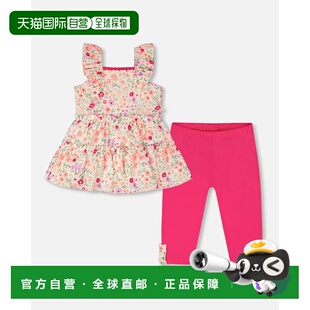 自营deux par deuxTunic and Organic Cotton Capri Set Off Whit