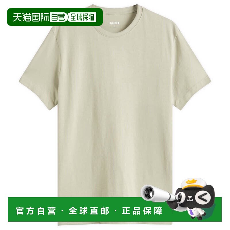 香港直邮SKIMS男士T恤 支付后1h可退图片