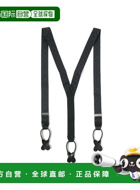 1h可退 日本直邮BEAMS F ALBERT THURSTON / 正装吊带 35mm腰带