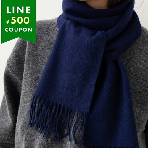 日本直邮Paul Smith 围巾男士女士 PAUL SMITH M1A122D AS09B 47