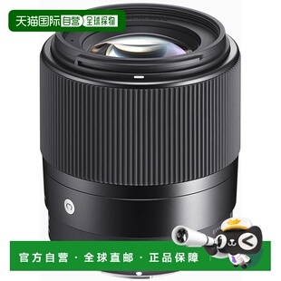 单焦标准镜头 30mm F1.4 西格玛 尼康Z卡口 日本直邮