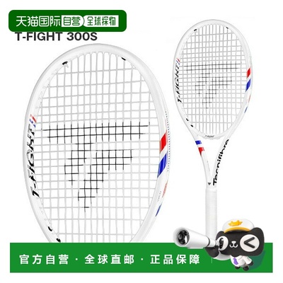日本直邮泰尼飞Tecnifibre25新款T-FIGHT系列网球拍空拍