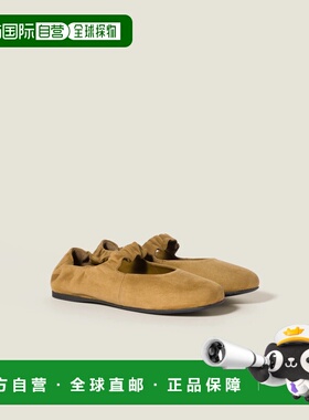 1h可退 欧洲直邮MIU MIU 缪缪 26春夏 5F340E_008_F0393_F_D005