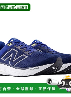日本直邮New Balance Fresh Foam X 860v14 男士蓝色跑鞋（M86014
