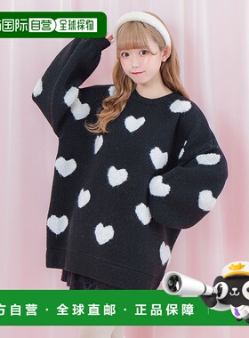 1h可退 日本直邮Honey Cinnamon 女士宽松爱心提花针织衫 HC244KT