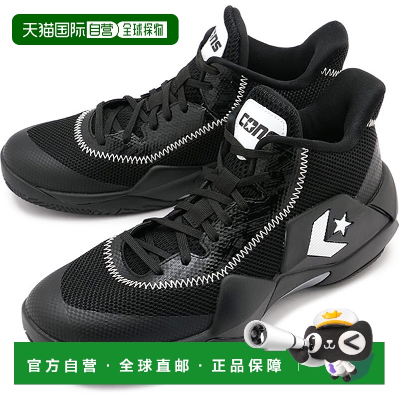 日本直邮Converse 运动鞋 Cons Vicbound [33500412 SS25] CONS V