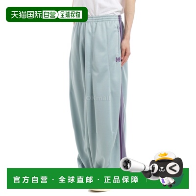 韩国直邮NEEDLES HD 光滑聚酯纤维运动裤 - 萨克斯 (QV311) 训练