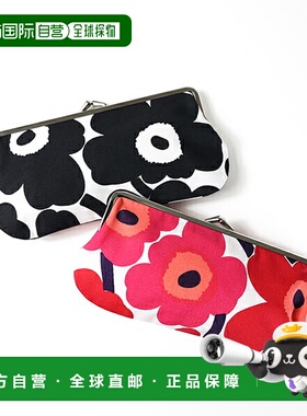 日本直邮Marimekko Pouch Silmalasi Kukkaro 迷你 Unikko 钱包 0