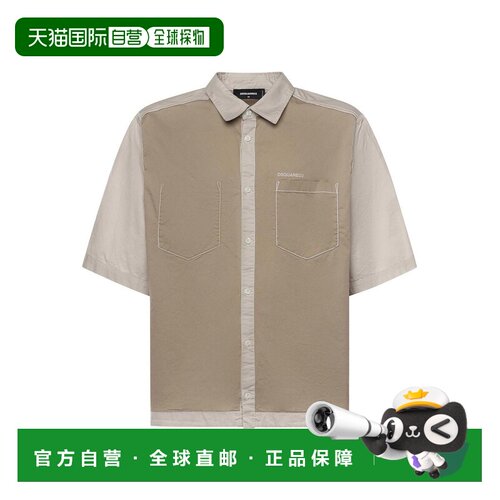 1h可退 香港直邮DSQUARED2 男士衬衫 S74DM0971S35175801 SS2026