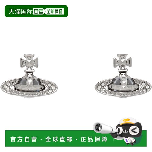 香港直邮Vivienne Westwood 薇薇恩 韦斯特伍德 男士 Pina Bas Re