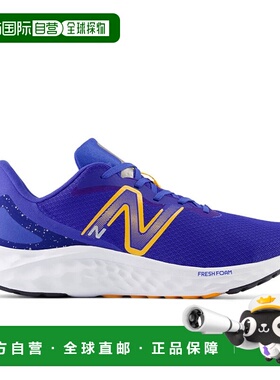 日本直邮New Balance 男士跑步鞋宽度：2E蓝色MARISCM42E