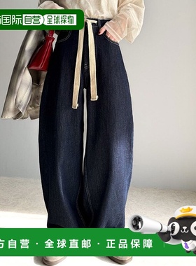 日本直邮Classical Elf 曲线宽松牛仔长裤 带抽绳 C04519EW012353