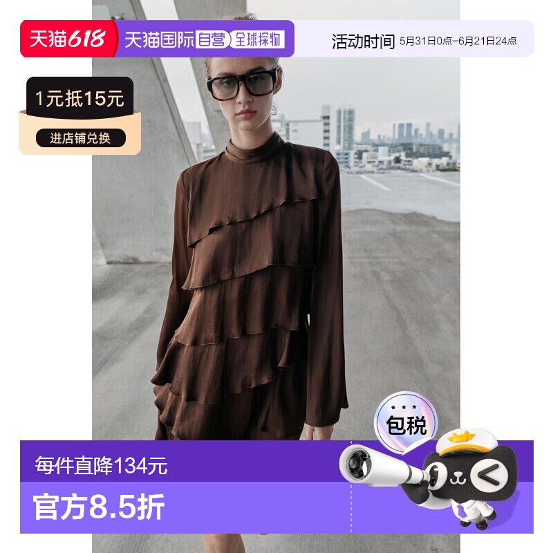 日本直邮Zara带荷叶边的缎面短连衣裙