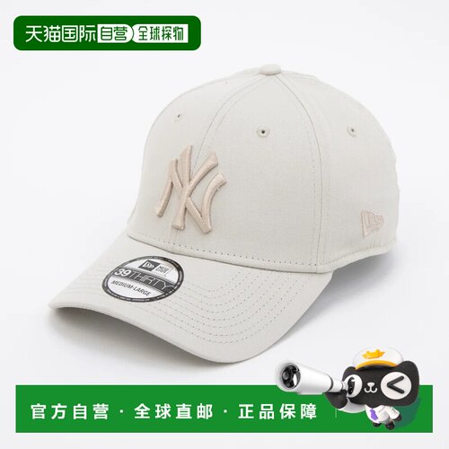 日本直邮New Era 帽子 39THIRTY 3930 洋基队 道奇队 棒球帽 弹力