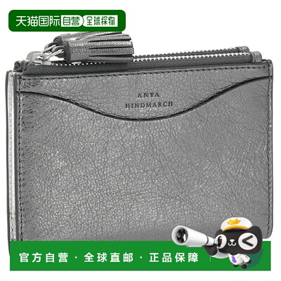 日本直邮Anya Hindmarch PEEPING EYES 两折钱包 小号 双拉链 202