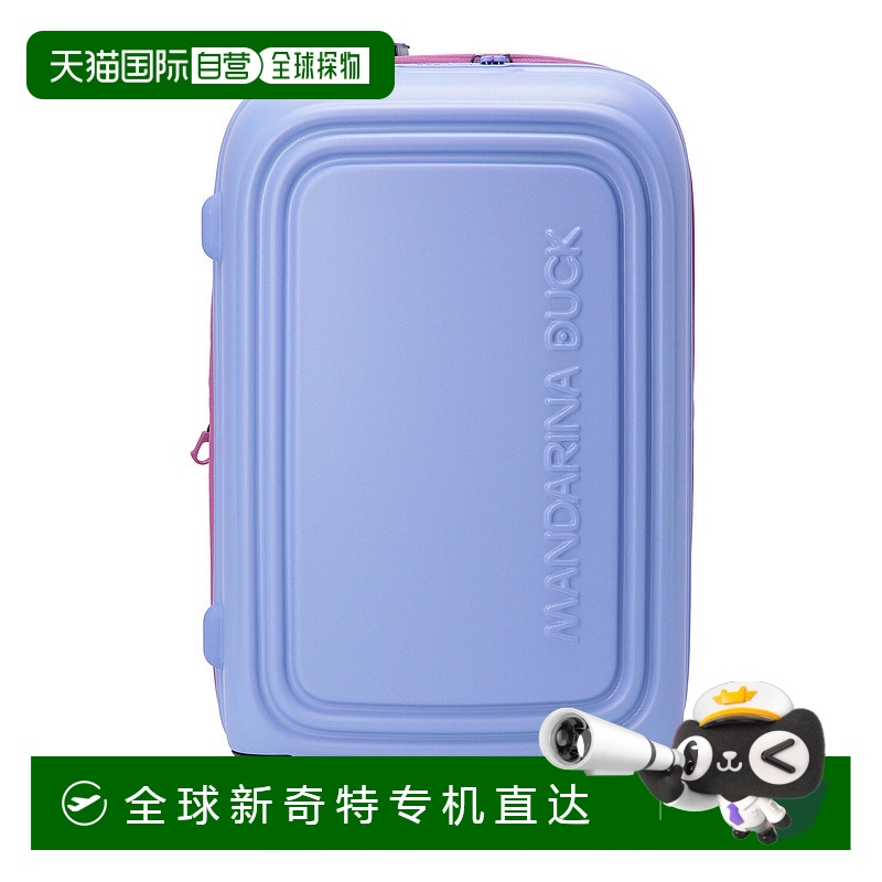 1h可退 【韩国直邮】MANDARINADUCK 百搭行李箱SZV32A53