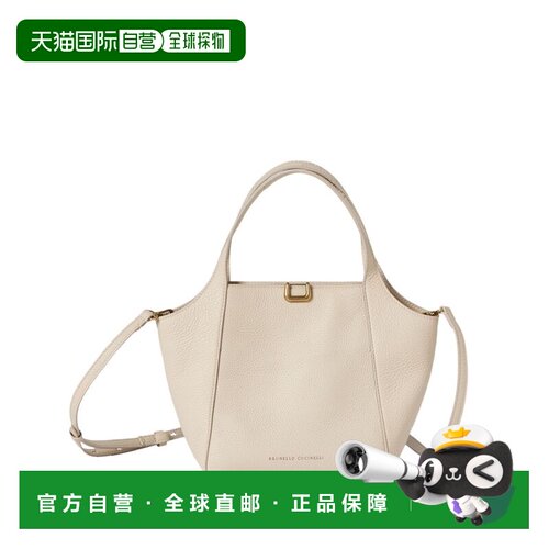 香港直邮BRUNELLO CUCINELLI 女士手提包 MBDKB2840C8905 AW2026