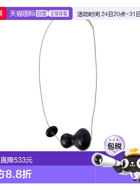 香港直邮MAX MARA 女士项链 4751086206001 SS2026 黑色 葫芦形吊