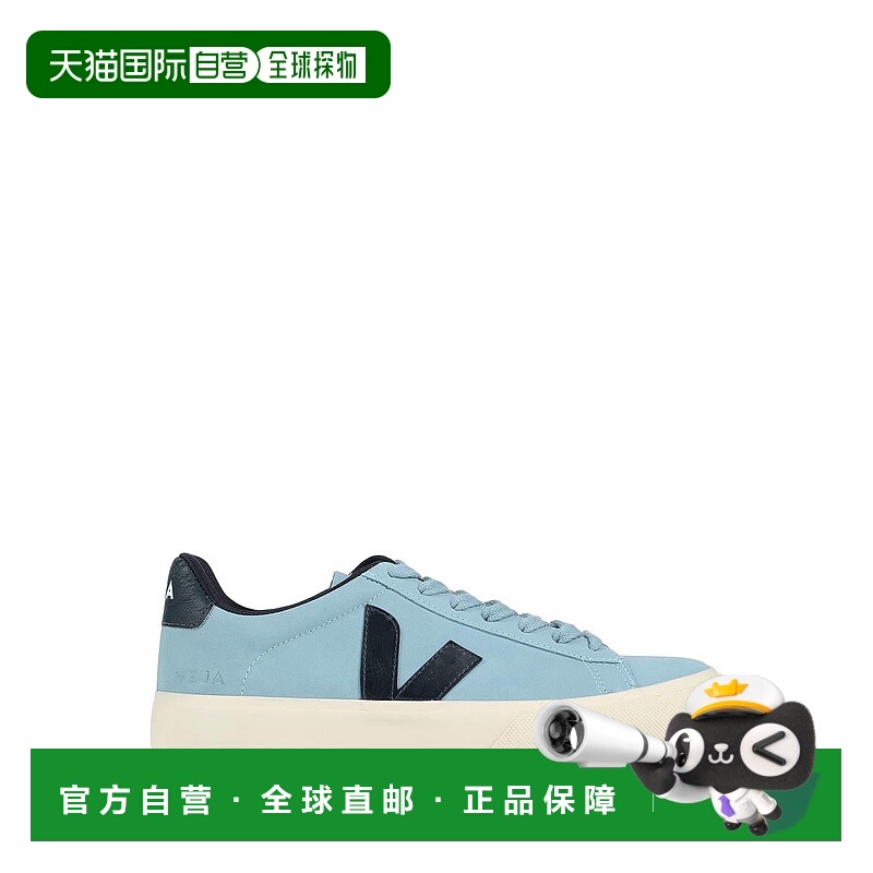 1h可退 香港直邮潮奢 Veja 男士 运动鞋 blue蓝色 舒适时尚