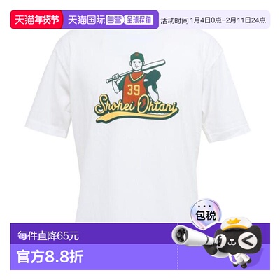 日本直邮New Balance 大谷翔平Memories短袖T恤 39 boy MT53818WT