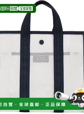 1h可退 香港直邮潮奢 A.P.C. 男士 白色小号 Louise 托特包 PVAAI