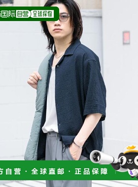 1h可退 日本直邮官方授权 SENSE OF PLACE 透视蕾丝抽绳开领衬衫