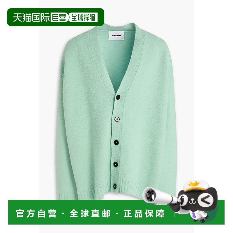 1h可退 香港直邮潮奢 Jil Sander 吉尔 桑达 男士 长袖针织开衫 J