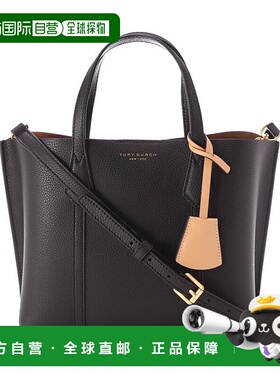 香港直邮Tory Burch 专柜款 PERRY皮革女士托特包 81928
