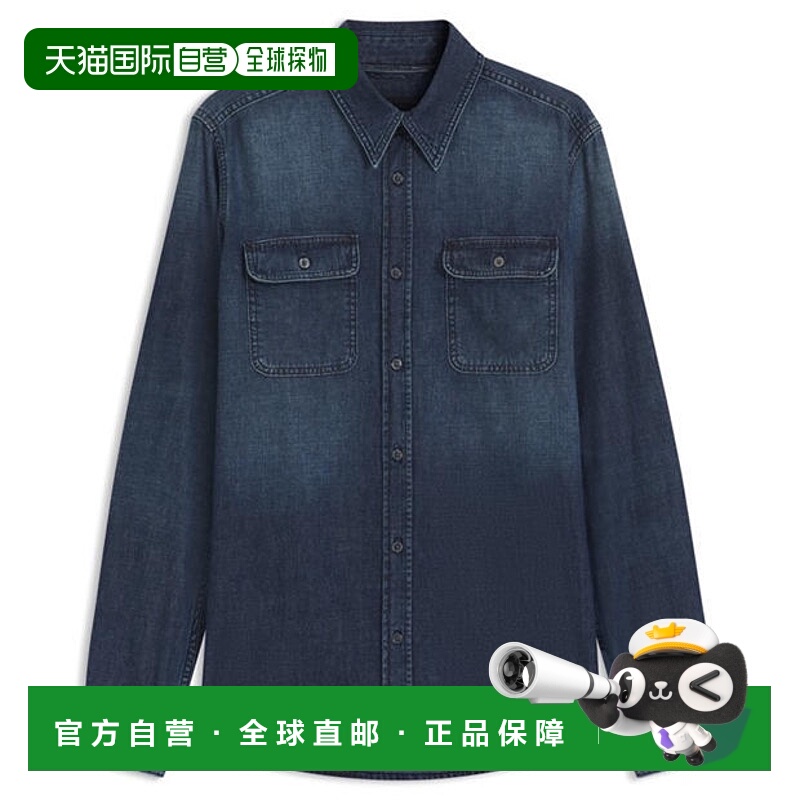 1h可退 香港直邮BOSS 波士 男士 HBB 双排扣牛仔布衬衫  舒适时尚