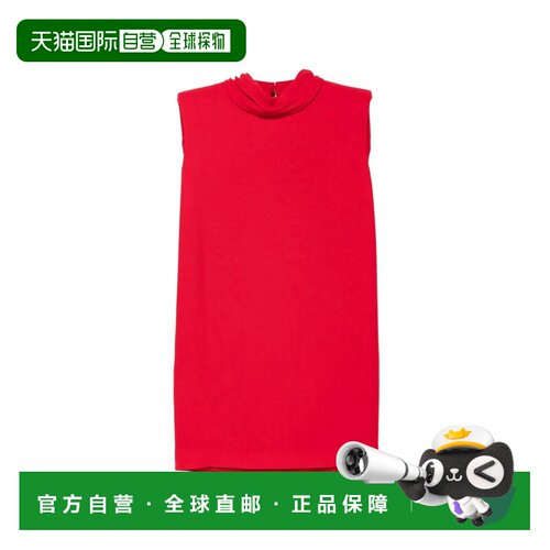 香港直邮VALENTINO 女士连衣裙 BVAKT51MMR9M AW2【付后1h可退】