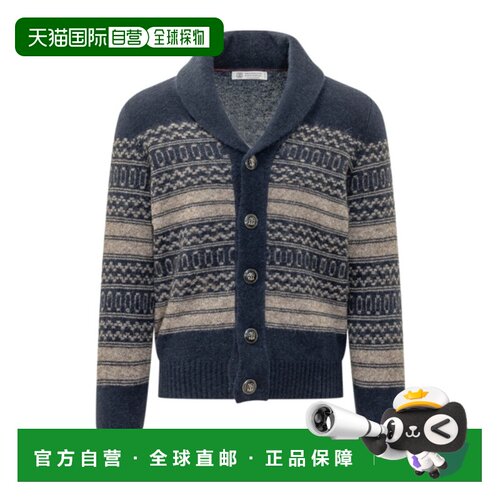 1h可退 香港直邮BRUNELLO CUCINELLI 男士针织衫 MTF710006CUO52