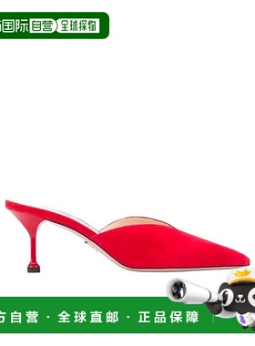 【99新未使用】香港直邮Prada 尖头高跟鞋穆勒单鞋 1S633L008F070