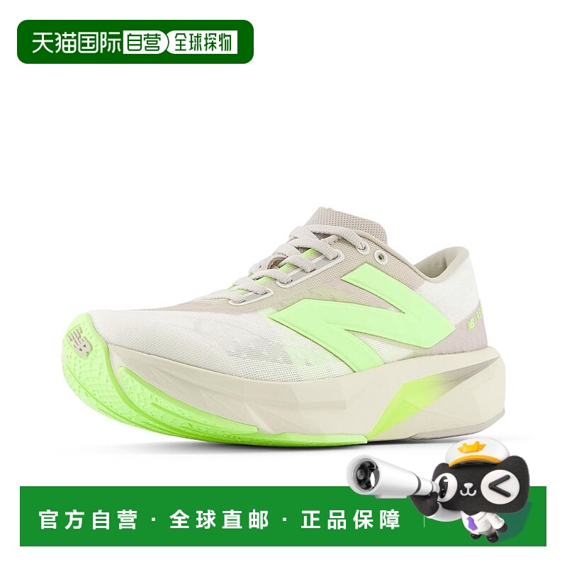 1h可退 【美国直邮】new balance 女士 休闲鞋