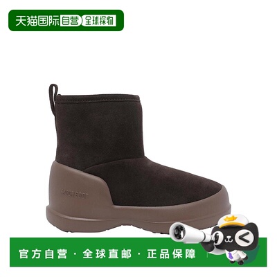 香港直邮MOON BOOT 女士雪地靴靴子 2500060M010