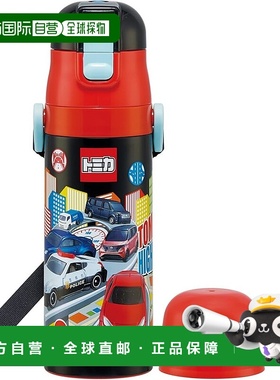 【日本直邮】斯凯达儿童不锈钢水瓶2way直饮470ml杯饮430ml SKDC4