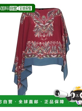 1h可退 香港直邮ETRO 女士披肩 WRJA0146AKB08X0868 AW2025 红色