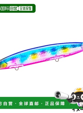 日本直邮Duel 诱饵Lure硬核音爆 SB Minnow 125S 1.HBPC Bullpin