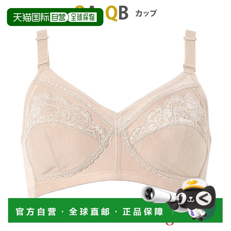 日本直邮Wing 无钢圈文胸 穿着舒适温柔托住胸部