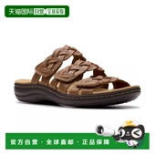 美国直邮 编织正品 clarks 1h可退 女士 凉鞋 时尚 百搭流行外穿