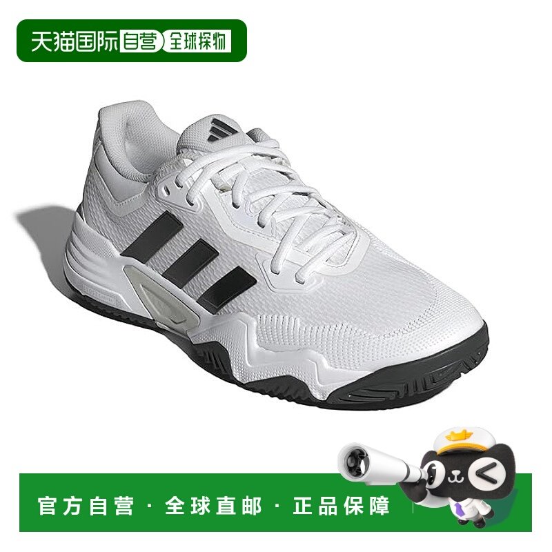 1h可退 香港直邮潮奢 adidas 阿迪达斯 男士 SoleMatch Control 2,运动鞋new,其它运动鞋,淘宝优惠券,粉丝福利购,淘宝优惠卷