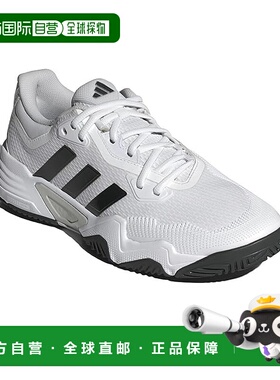 1h可退 香港直邮潮奢 adidas 阿迪达斯 男士 SoleMatch Control 2