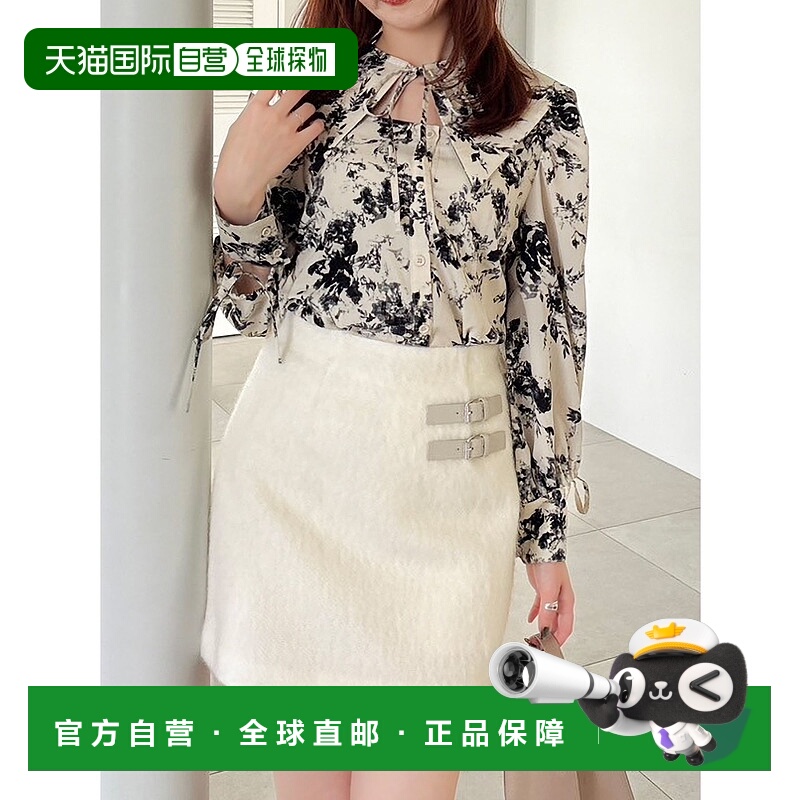 1h可退 日本直邮dazzlin 女装 可拆卸领饰 大领口 优雅抽绳 蝴蝶