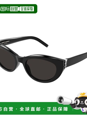 1h可退 香港直邮潮奢 Saint Laurent 圣罗兰 女士 -sunglasses 太
