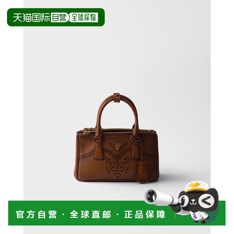 欧洲直邮PRADA (2025新品) Prada Galleria 迷你皮包