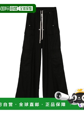 1h可退 香港直邮奢淘 Rick Owens 抽绳休闲裤 女 RP02E4327FLW
