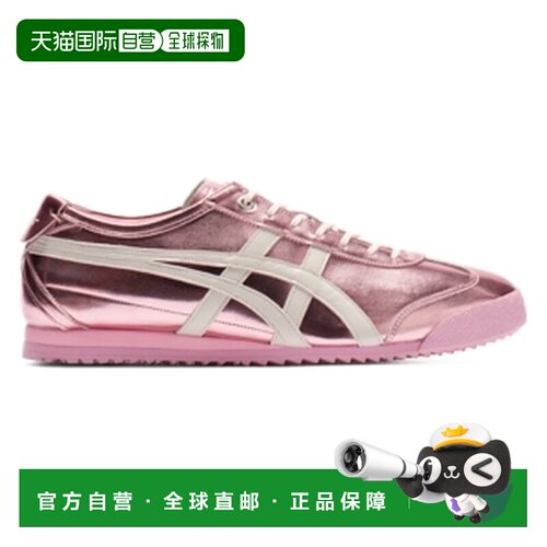 香港直邮Onitsuka Tiger|MEXICO 66 SD|1183C468-700运动鞋休闲鞋