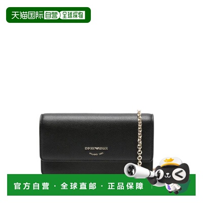 1h可退 香港直邮EMPORIO ARMANI 女士斜挎包 EW003036AF19568UC00